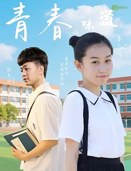 狼人成人综合亚洲