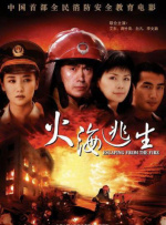 狼人成人综合亚洲